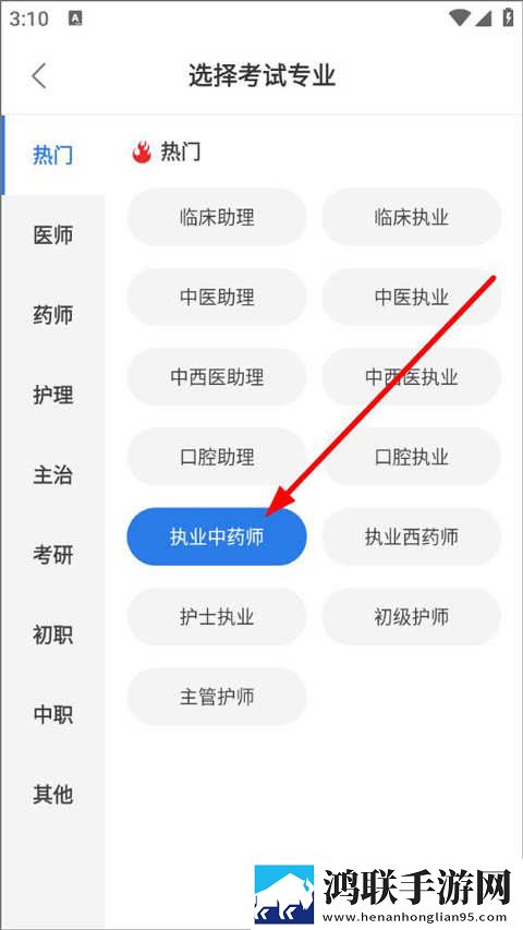 妈妈和三个姨妈给我过生日热血版下载,妈妈和三个姨妈给我过生日清爽版界面简洁到感人下载