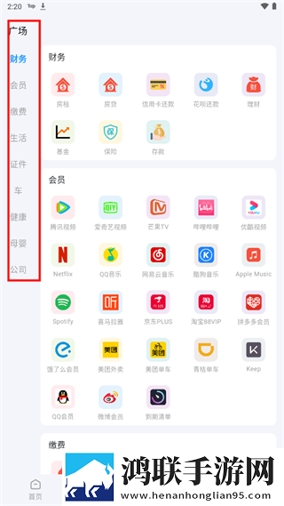 深入浅出完整版在线观看同传版下载,深入浅出完整版在线观看高清重制版下载