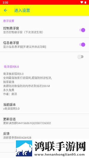 孤男寡女免费观看全部电视剧怀旧版下载,孤男寡女免费观看全部电视剧企业团队定制版下载