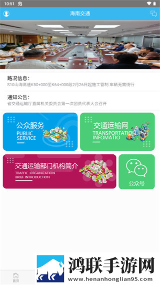 暴躁姐姐bgm国语版全新未删减版下载,暴躁姐姐bgm国语版广告拦截版广告全消失下载