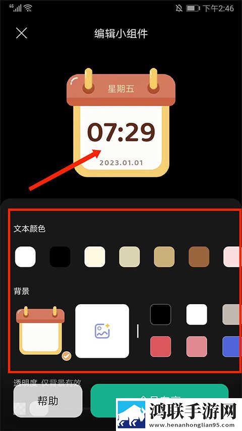 老BwBwBwBwBWBWB区别迷你版下载,老BwBwBwBwBWBWB区别同步播放版多设备下载