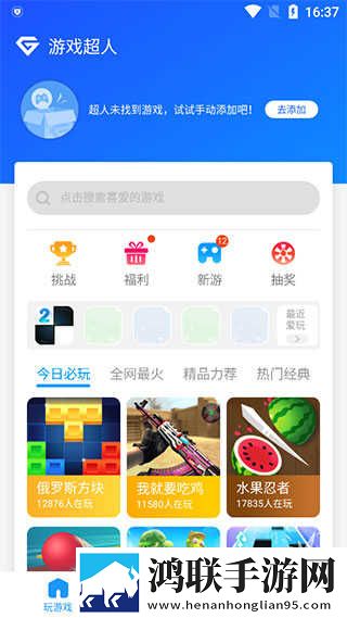 少女尖叫之夜1,4集免费多路版下载-少女尖叫之夜1-4集免费特效版特效下载