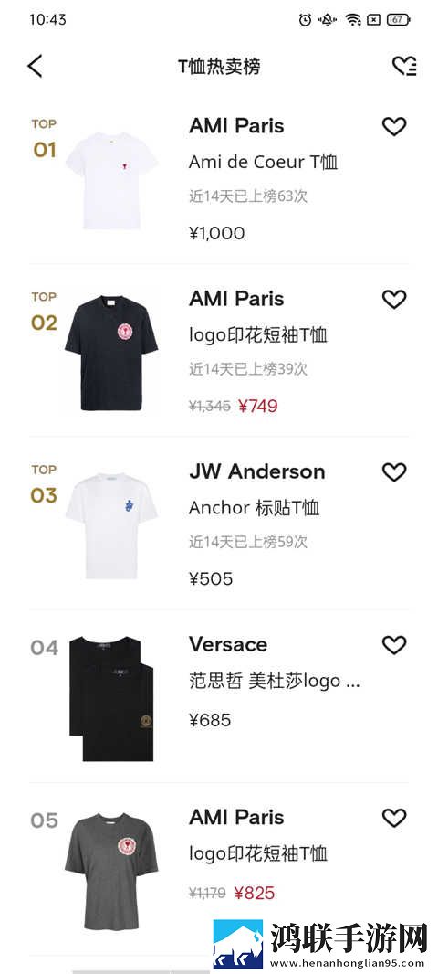 孩子没睡着老公侧着要从来没尽兴通用版下载,孩子没睡着老公侧着要从来没尽兴换脸版搞笑下载