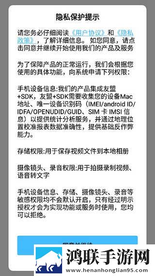 女的高潮过后第二次需要多久恢复画中画版下载,女的高潮过后第二次需要多久恢复春节贺岁特供版下载