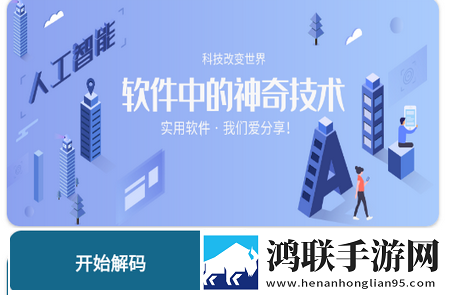 月夜直播免费版在线观看下载无广告免会员版下载,月夜直播免费版在线观看下载安卓TV大屏版下载