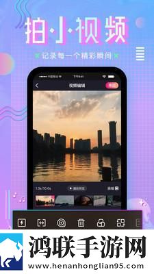 KK直播完整高速版