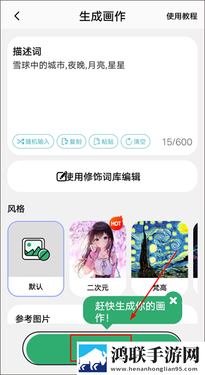 女老板的贴身秘书免费阅读最新典藏版下载,女老板的贴身秘书免费阅读最新8K版细节狂魔上线下载