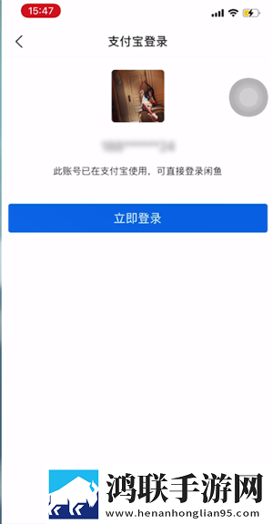在线观看免费高清视频大全追剧b站通用版下载,在线观看免费高清视频大全追剧b站广告拦截版太干净下载
