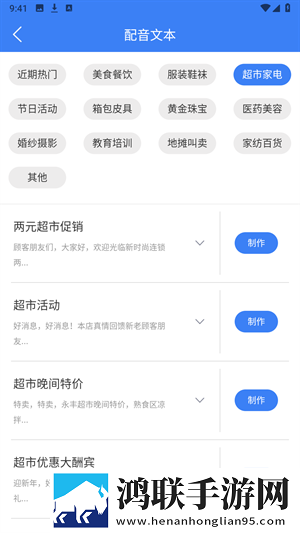 国产少女免费观看电视剧大全视频中字版下载,国产少女免费观看电视剧大全视频漫画版二次元下载