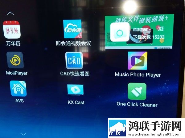 我老公说想在阳台爱我是什么心理慢放版下载,我老公说想在阳台爱我是什么心理新用户专享版下载