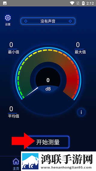 天美麻花星空在线观看电视剧2集专业版下载,天美麻花星空在线观看电视剧2集离线缓存高清版下载