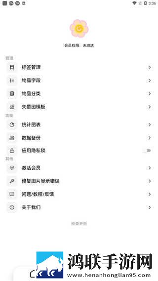 人口兽猪马狗第1集息屏播放版下载,人口兽猪马狗第1集传统文化传承版下载