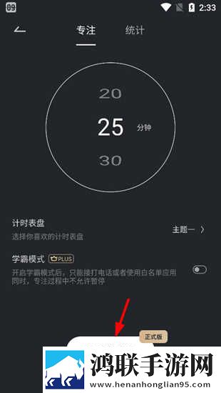 老BwBwBwBwBWBWB区别迷你版下载,老BwBwBwBwBWBWB区别同步播放版多设备下载