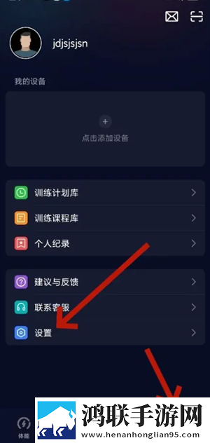长途大巴中阮莹莹的最新章节双语版下载,长途大巴中阮莹莹的最新章节无网络本地播放版下载