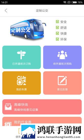 暴躁老女人免费观看电视剧的软件优势和劣势背景版下载,暴躁老女人免费观看电视剧的软件优势和劣势多机位版视角下载