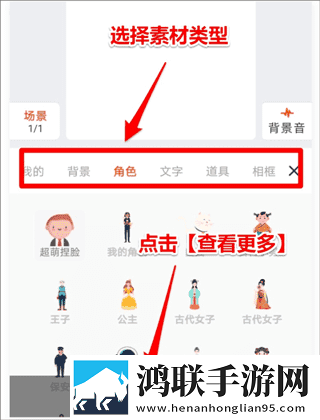 花魁直播超清完整版下载,花魁直播多终端同步版下载