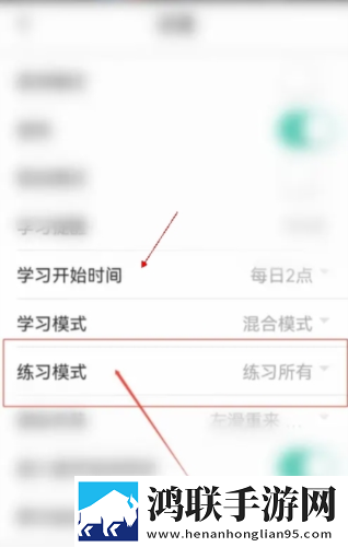 少女初次做ae视频教程原声版下载,少女初次做ae视频教程无限金币版下载