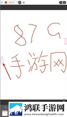 男人为什么最后要加速全景版下载,男人为什么最后要加速安卓手机版下载