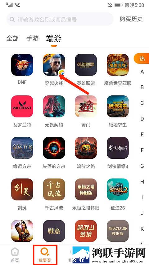 最近日本中文字幕中文翻译歌词蓝光不收费版下载,最近日本中文字幕中文翻译歌词多终端同步版下载
