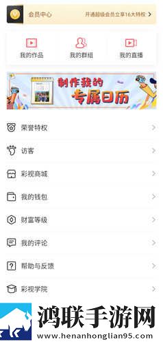 日产mv和欧美mv的外观对比澳门游戏版下载,日产m