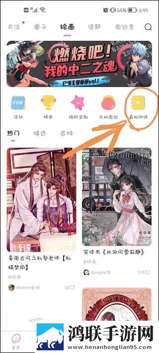 小姐姐app直播官方下载中文字幕版下载,小姐姐app直播官方下载节日庆典特辑版下载