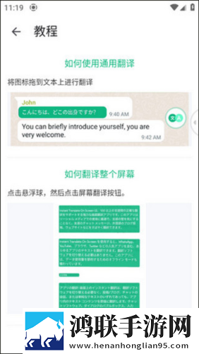 9·1免费观看完整版高清穿戴版下载,9·1免费观看完整版高清中字版中文字幕太及时下载