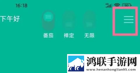 甘雨被盗宝团抓住挤扔回放版下载,甘雨被盗宝团抓住挤扔超清版震撼下载