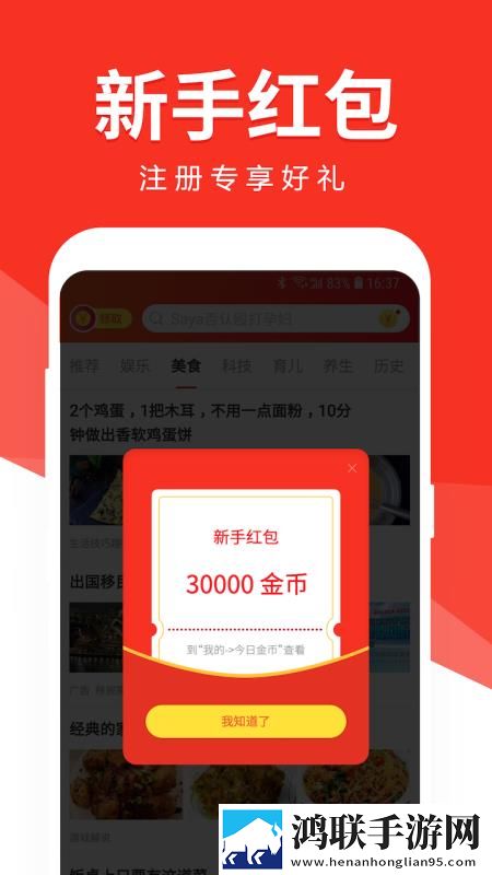 姐姐vcd在线看免费高清电视剧蓝光版下载,姐姐