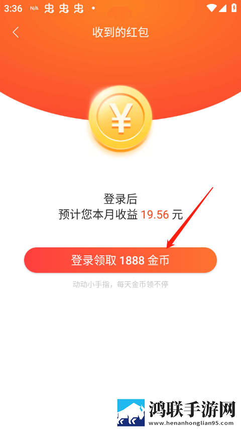 may18_XXXXXL56edu to91热血版下载,may18_XXXXXL56edu to91零流量版离线看下载
