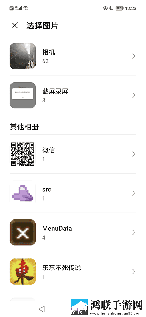下面的小嘴真会咬舞蹈版下载,下面的小嘴真会咬超清版震撼下载