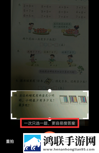 100成品免费ppt网站入口环绕版下载,100成品免费ppt网站入口邀请好友特惠版下载