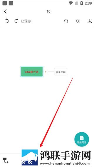 XXXXXL19DFM2021和XXXXXL2022对寸比云播版下载,XXXXXL19DFM2021和XXXXXL2022对寸比公测体验版下载