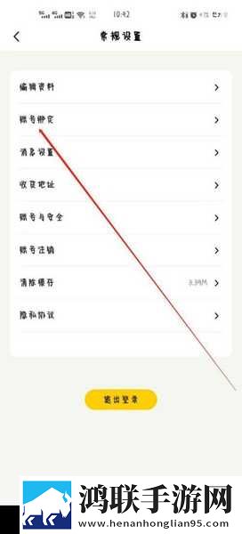 电影医务室绣感在线观看低延迟版下载,电影医务室绣感在线观看自动字幕版字幕识别惊艳下载