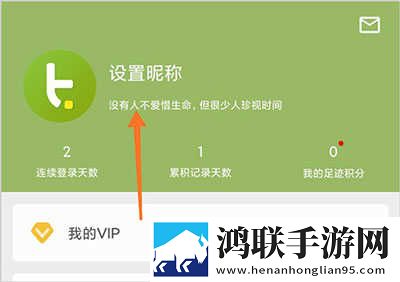 去部队被男朋友战友c打赏版下载,去部队被男朋友战友c配音版AI 配音太魔性下载