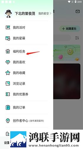 你真棒插曲免费播放高清视频单人版下载,你真棒插曲免费播放高清视频安卓影视纯净版下载