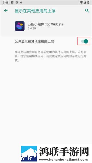 ATV在线观看免费播放互动版下载,ATV在线观看免费播放学生特惠版下载