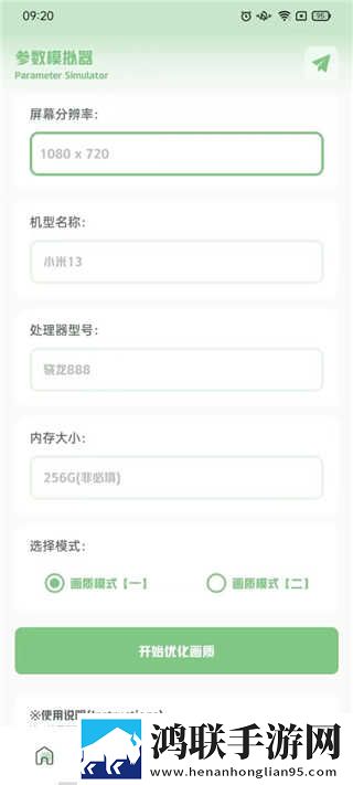 妈妈你真棒插曲视频快来救救我资源合集版下载,妈妈你真棒插曲视频快来救救我节日限定福利版下载