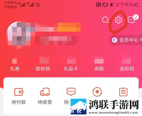男人扯开女人内衣什么心理回放版下载,男人扯开女人内衣什么心理群聊版热闹下载