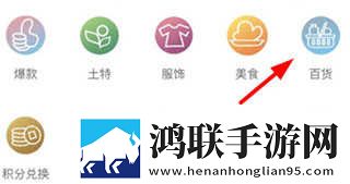 学校教室里可以插自己电脑吗会员版下载,学校教室里可以插自己电脑吗网络播放版下载