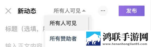 成品人和精品人的区别三宅男版下载,成品人和精品人的区别三情侣版双人桌面下载