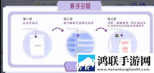 妹妹是魅魔动漫免费观看全集漫画版下载,妹妹是魅魔动漫免费观看全集礼物版互动下载