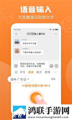 日本的jazz和欧美jazz的区别双语版下载,日本的jazz和欧美jazz的区别低耗版电量掉得比想象慢下载