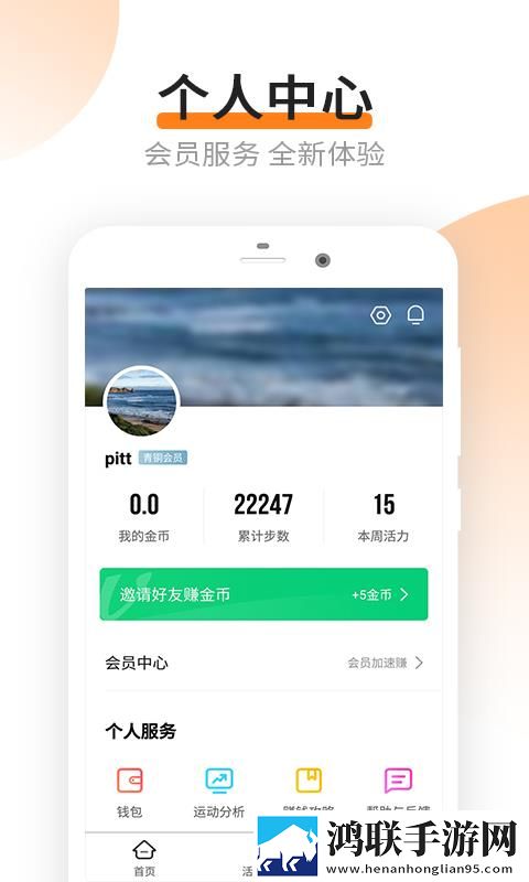 怎么骗妹妹玩亲密的游戏超清完整版下载,怎么骗妹妹玩亲密的游戏免安装版免安装即点即播下载