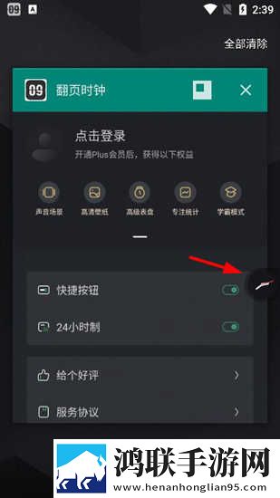 老BwBwBwBwBWBWB区别迷你版下载,老BwBwBwBwBWBWB区别同步播放版多设备下载
