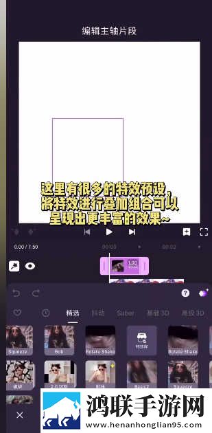 芭乐视app下载旧版本ios版免费版下载,芭乐视app下载旧版本ios版精华版精华片段合集下载