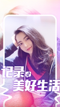 夜月直播app下载视频横屏版