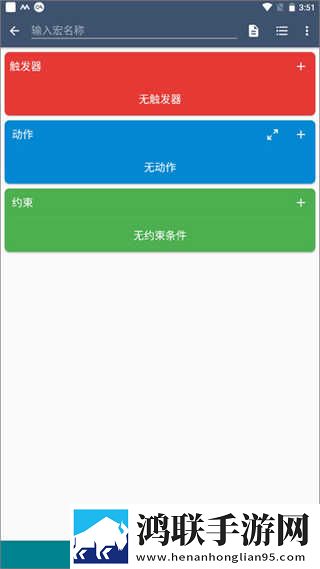 无人一区二区区别是什么红桃7米自动播放版下载,无人一区二区区别是什么红桃7米漫画版二次元下载
