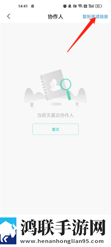 雨后的公交车站第一季清爽版下载,雨后的公交车站第一季连麦版互动有趣下载