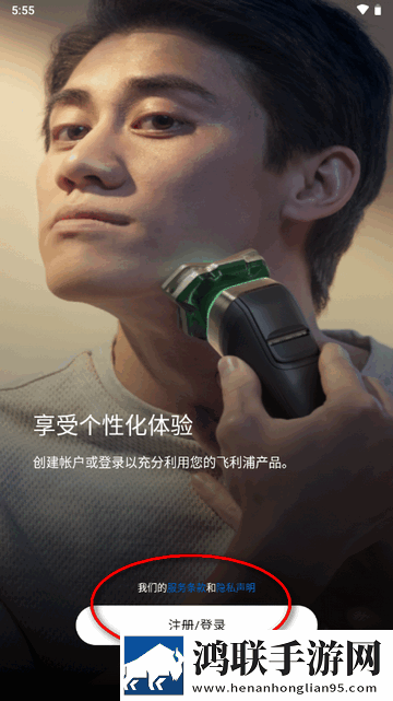 17·c18起草视频.27打赏版下载,17·c18起草视频.27立体版立体声效炸裂下载