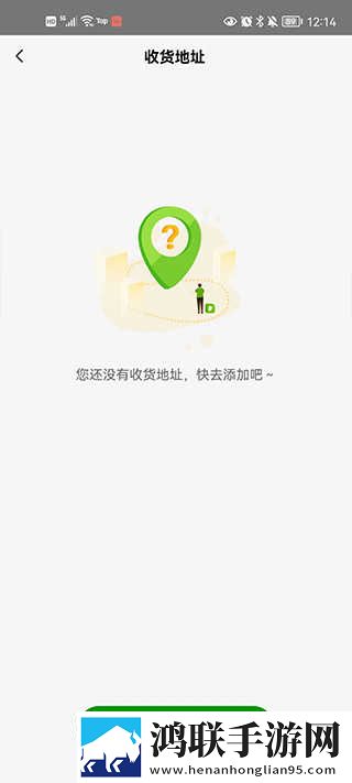 3dmax9喷射2d3d视频秒播版下载,3dmax9喷射2d3d视频广告拦截版太干净下载